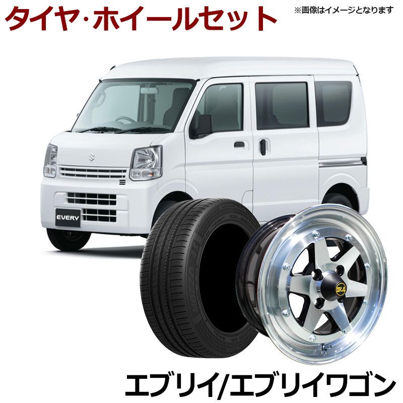 アルミホイール ロンシャン XR4 4本セット タイヤ付き エブリイ