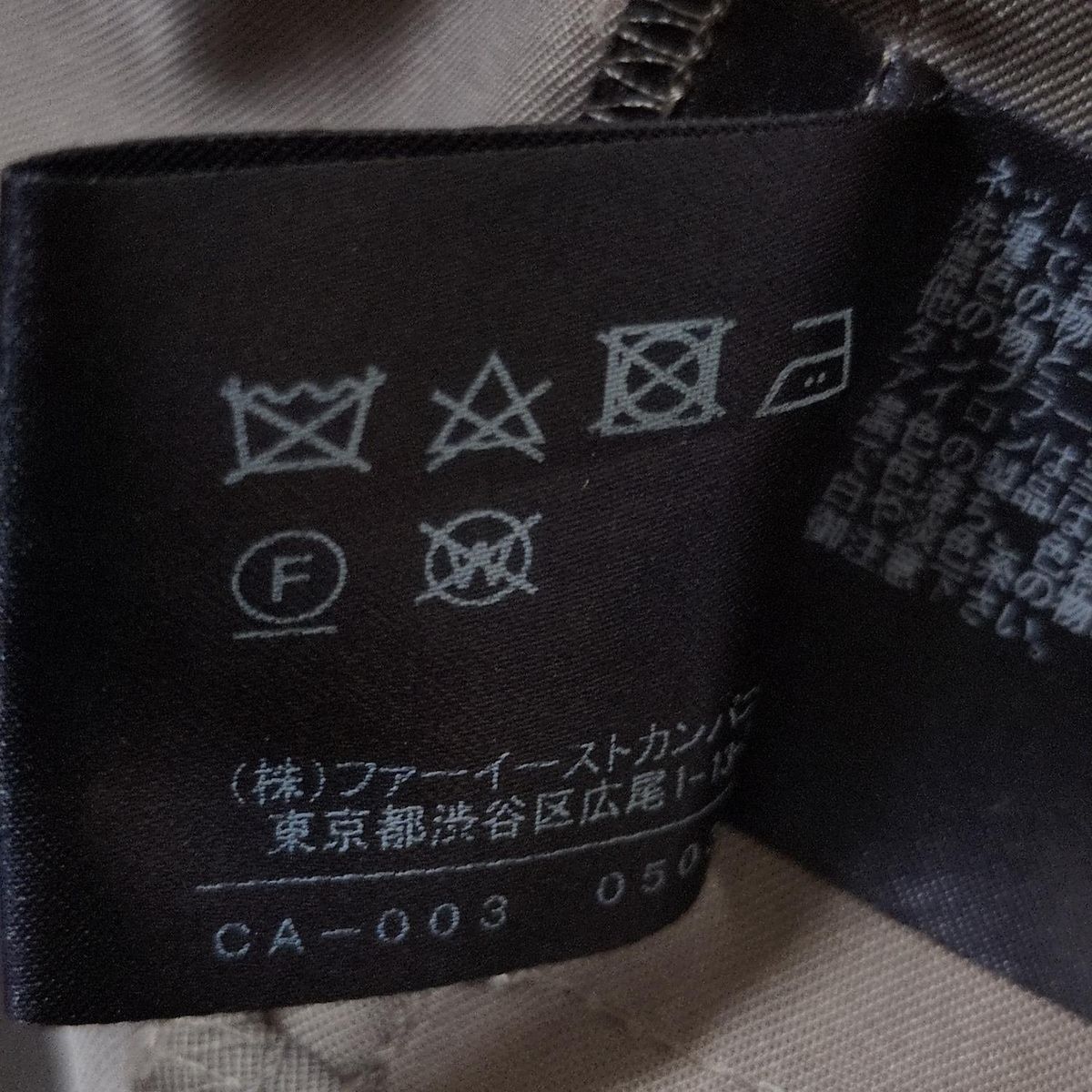 レディース -
