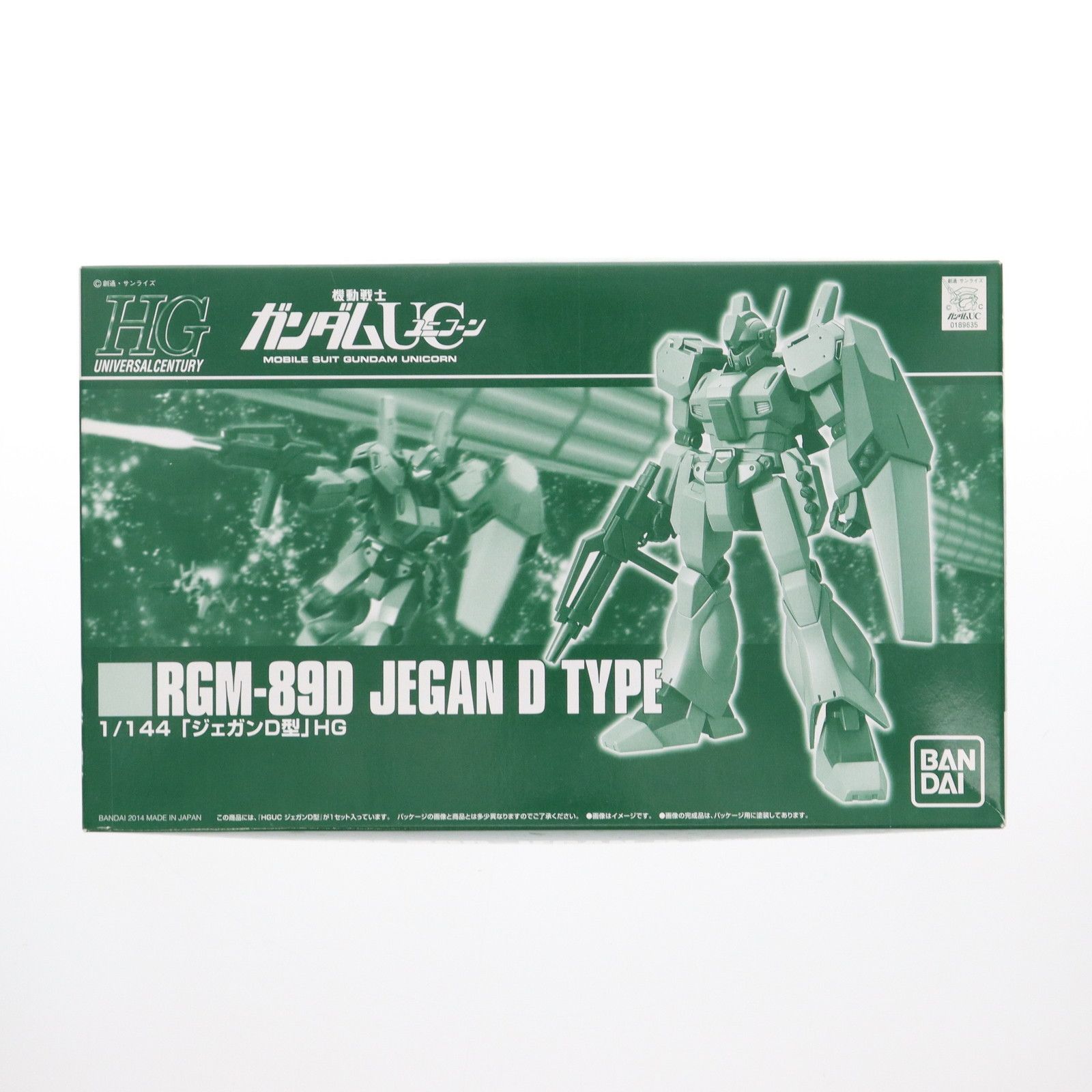 BANDAI - プレミアムバンダイ限定 HGUC 1/144 RGM-89D ジェガンD型 機動戦士ガンダムUC(ユニコーン) プラモデル(0189635) バンダイ MG 1/100 RGM-89D ジェガン D型（先行配備機）【2次