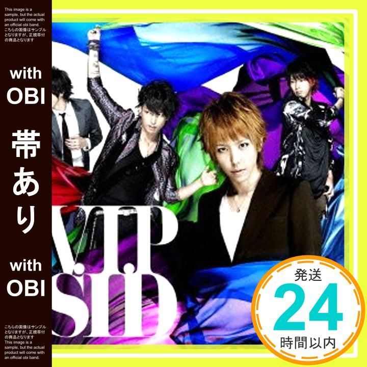 帯あり V.I.P 初回生産 盤B CD シド_07