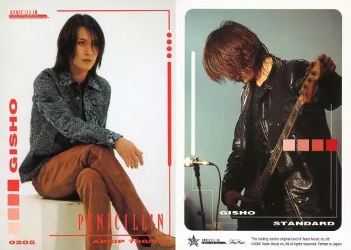 元PENICILLIN GISHOさんチェキ ＆ トレカセット(おまけ付き) Amazon.co.jp: CD2枚 直筆サイン入 PENICILLIN Penicilln Shock
