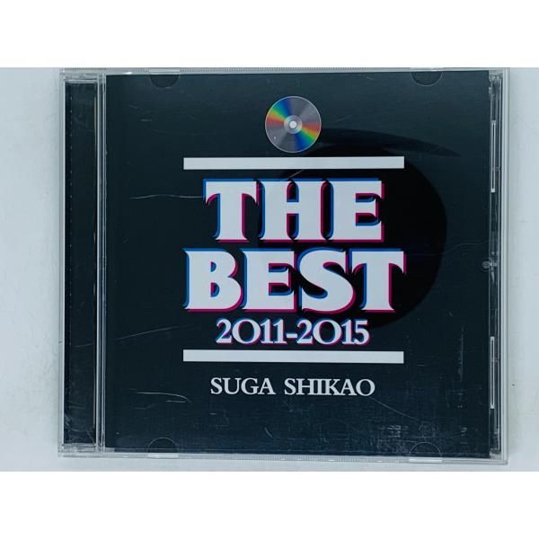 CD スガシカオ THE BEST 2011 2015 / SUGA SHIKAO / 傷口 したくて