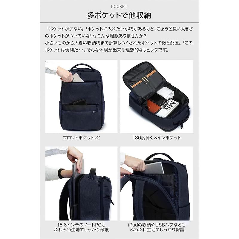 軽量 撥水加工