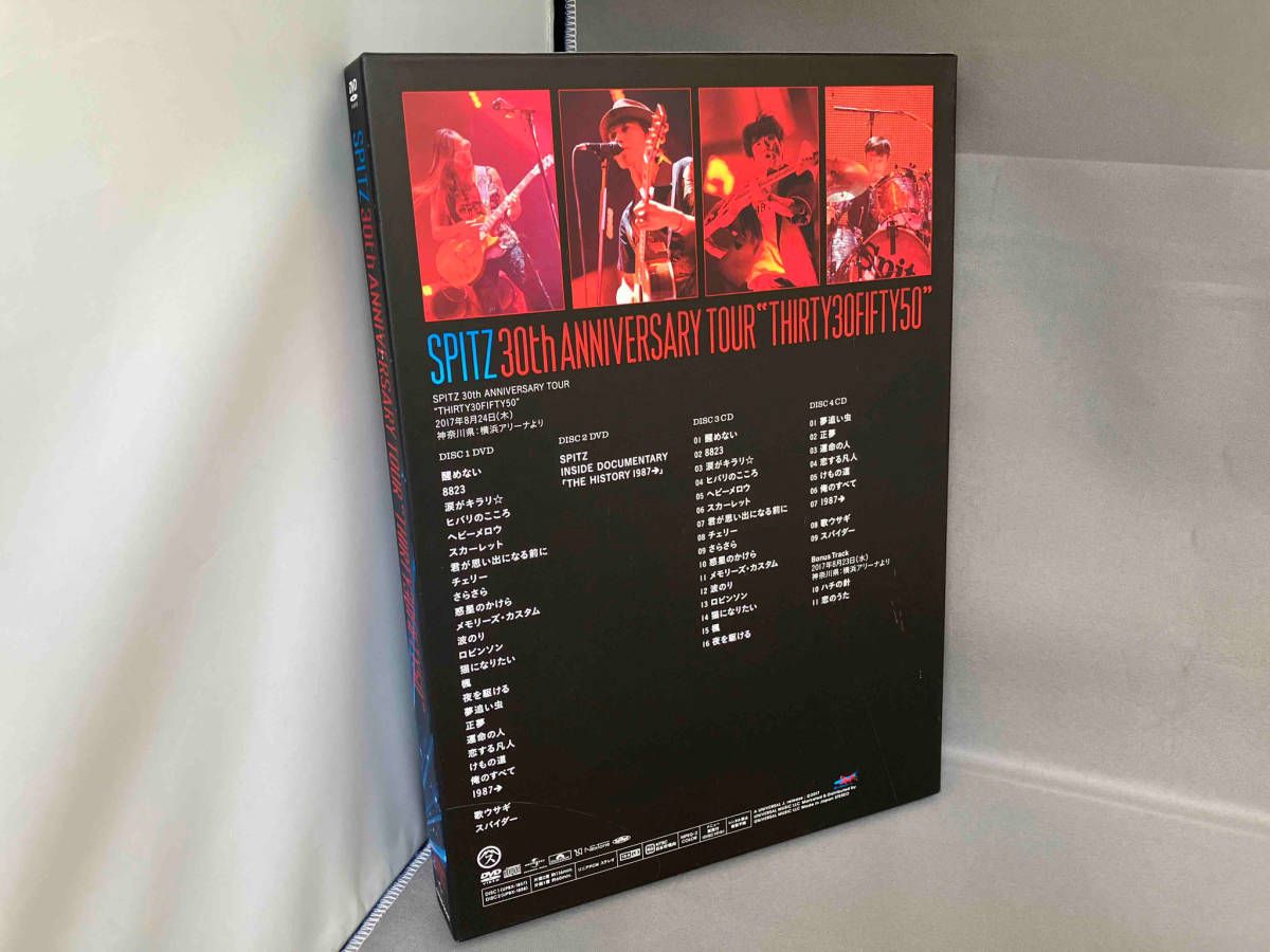 スピッツ DVD SPITZ 30th ANNIVERSARY TOUR 