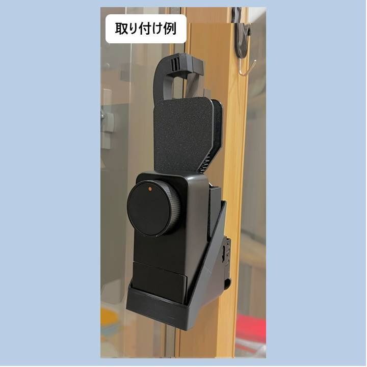 日本集運 | Mercari