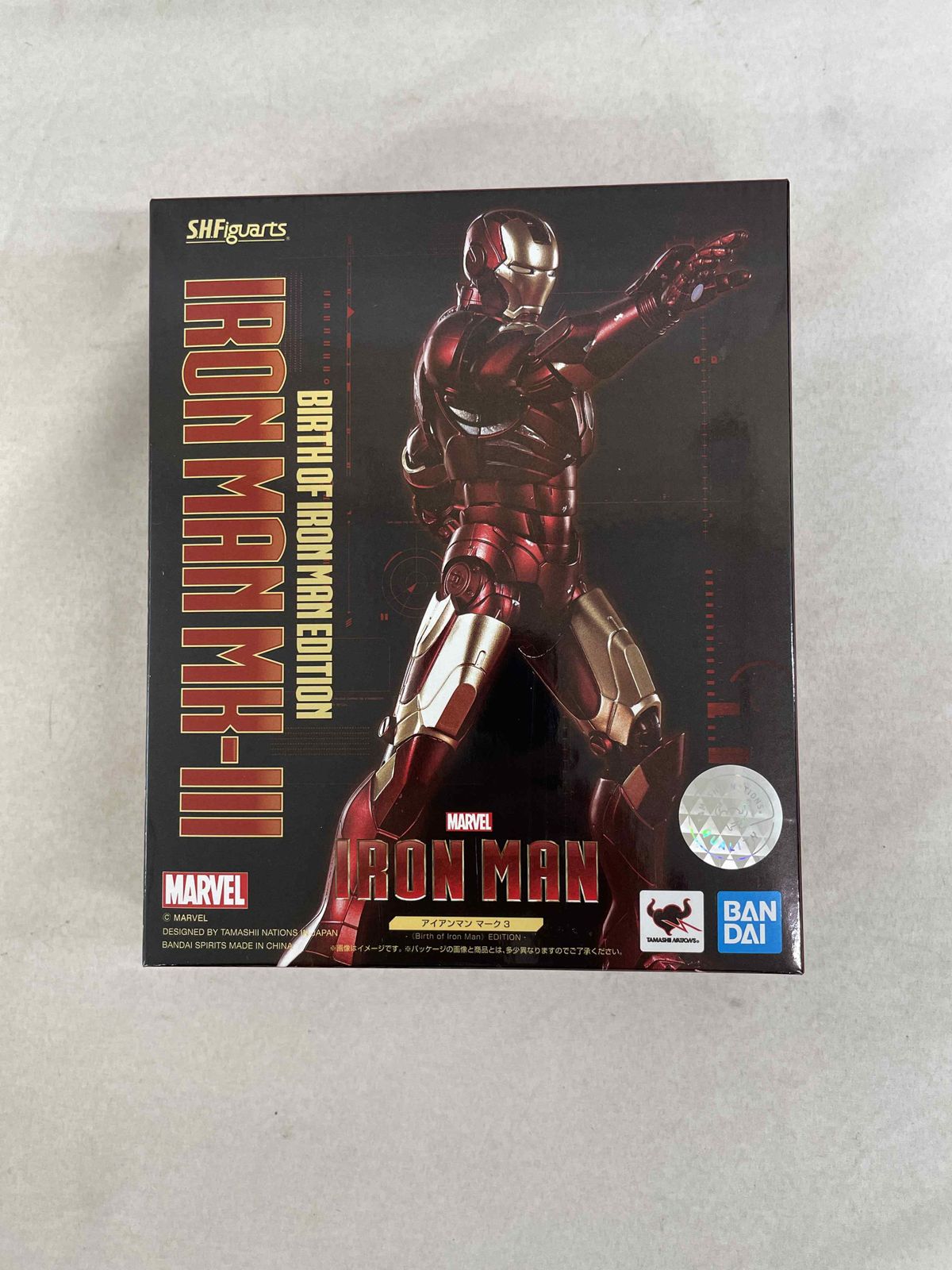 伝票貼付跡無し】S.H.Figuarts アイアンマン マーク3 -《Birth of Iron 