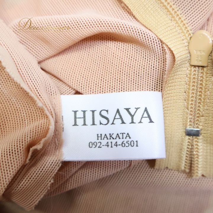 スカート3枚重ね レースデザイン