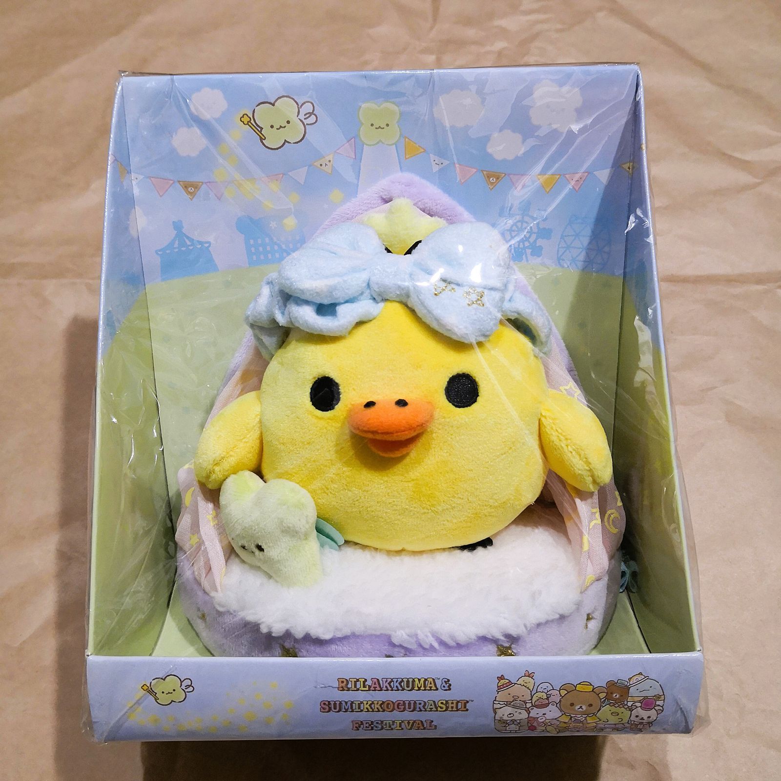 r003 キイロイトリ ぬいぐるみ リラックマ＆すみっコぐらし