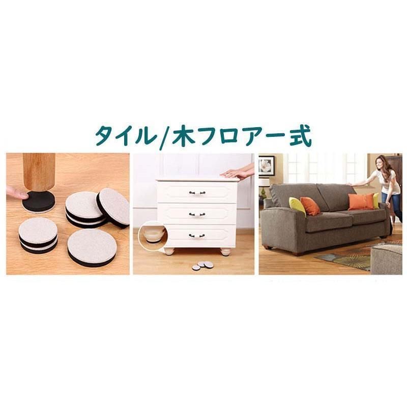 タイル