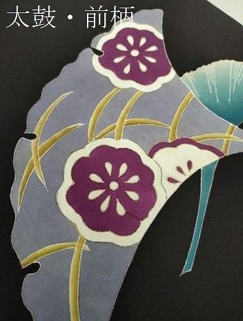 平和屋着物○塩瀬 九寸名古屋帯 型染め 立涌花文 逸品 DAAV9085ob