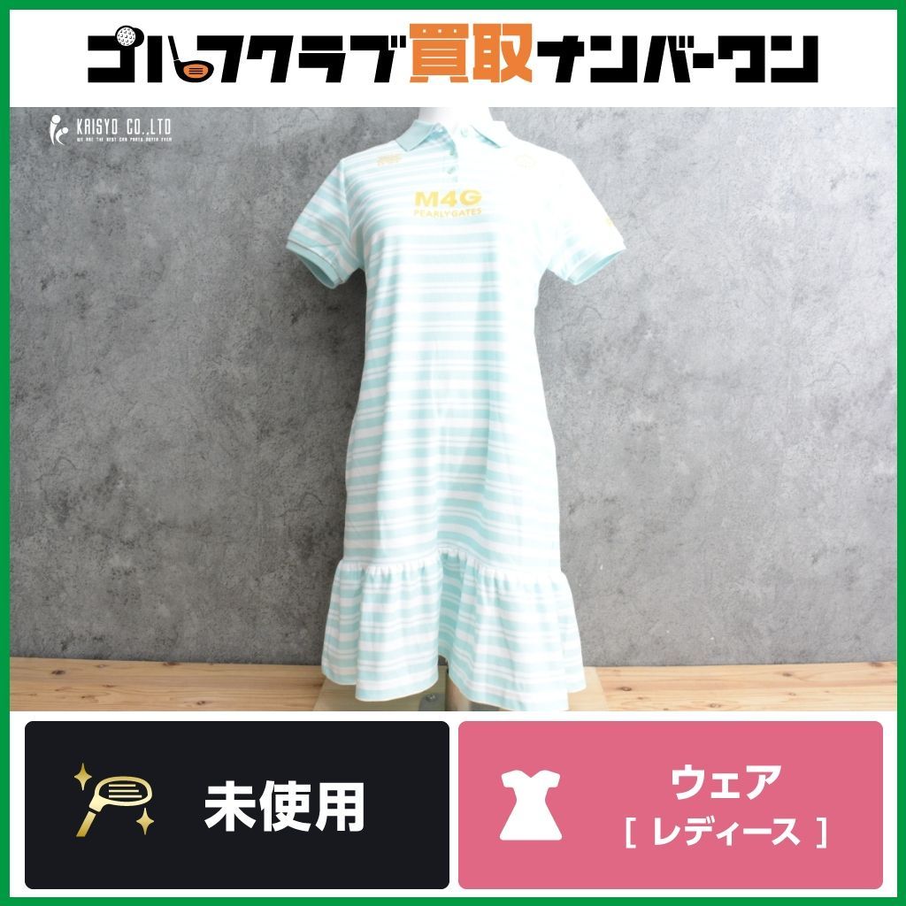 レディース パーリーゲイツ PEARLY GATES レディース ワンピース ボーダー柄 ホワイト ブルー サイズ1 055-3224612