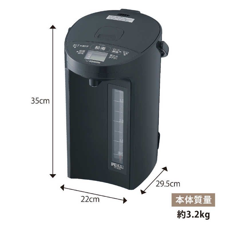 | 蒸気セーブ機能つき