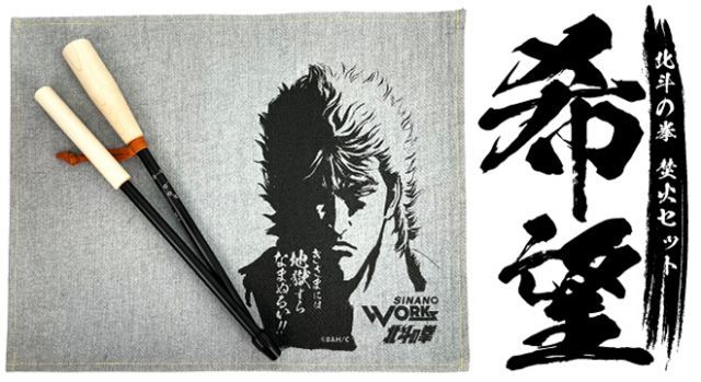 ショップ 2011パリ フェデラー ポロシャツ