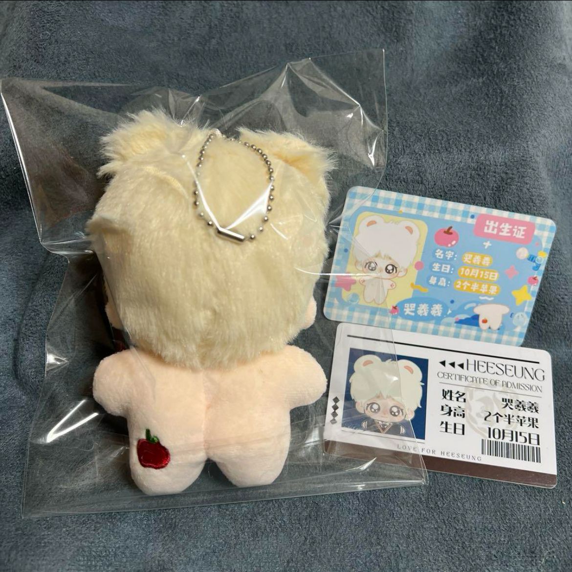 enhypen ヒスン ぬいぐるみ 10cm 新品 マスター - メルカリ