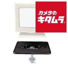 マンフロット 183 モニター プロジェクターホルダー