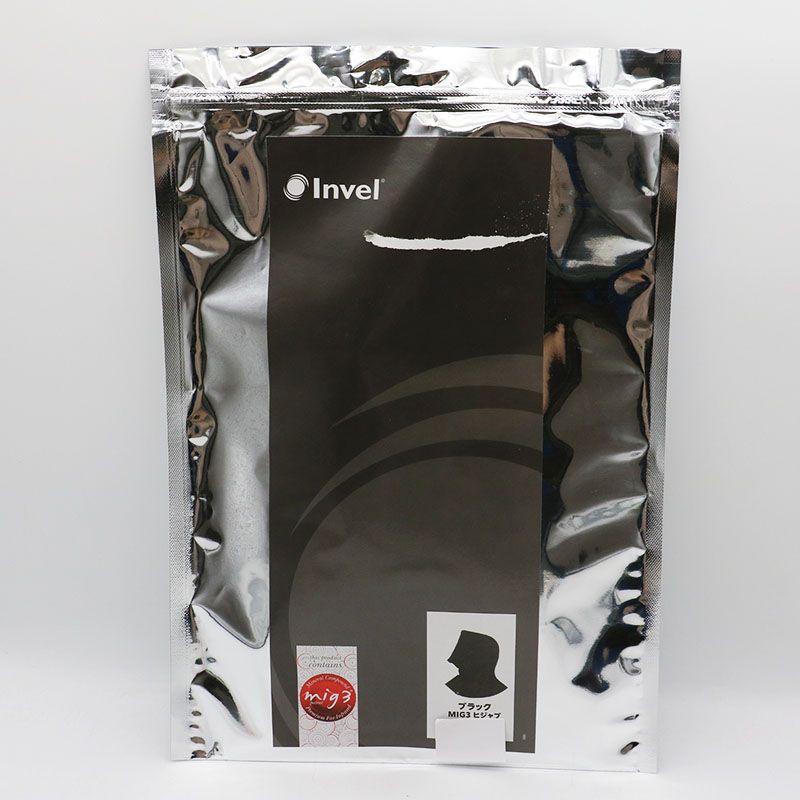 インヴェル ヒジャブ Invel MIG3 ブラック 新品未使用 インヴェル Invel MIG3 ビジャブ ブラック（mig3