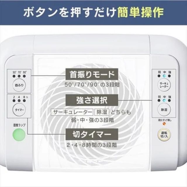 CORONA CD-P6314(W) （エアフィルター | 交換部品・別売部品