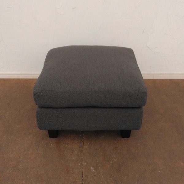 送料無料 Monista|モニスタ オットマン グレー スツール チェア 足置き 足置き台 脚置き フットレスト チェア イス 椅子