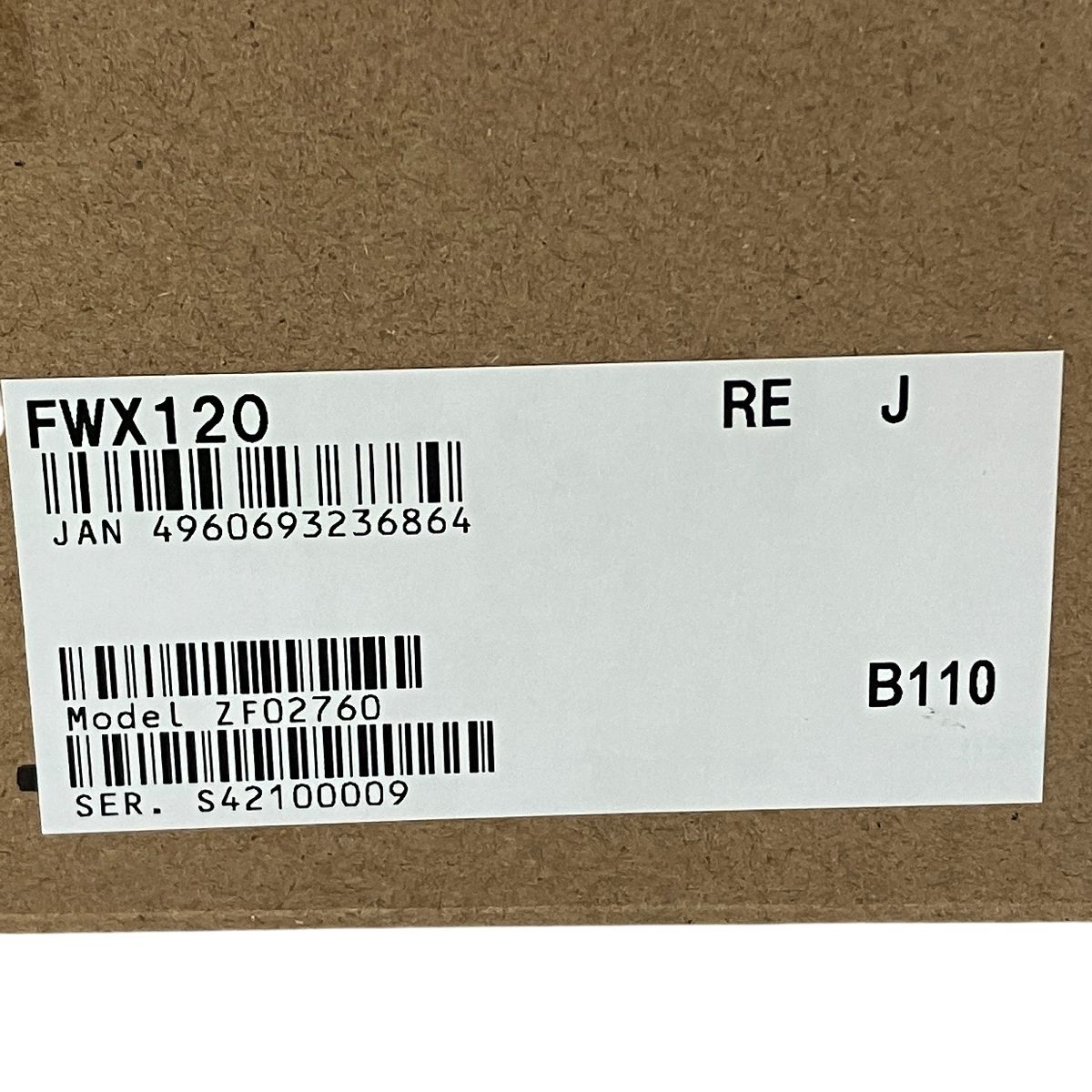 家電 T9994819