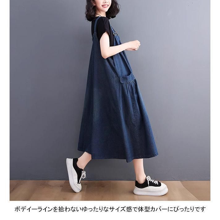 春夏秋 zz010483549ac