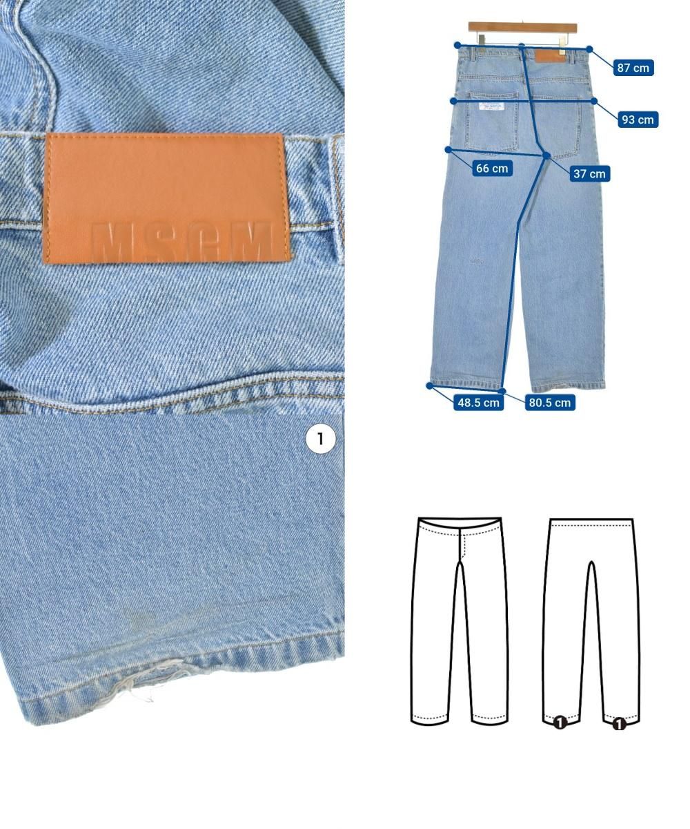 MSGM デニムパンツ