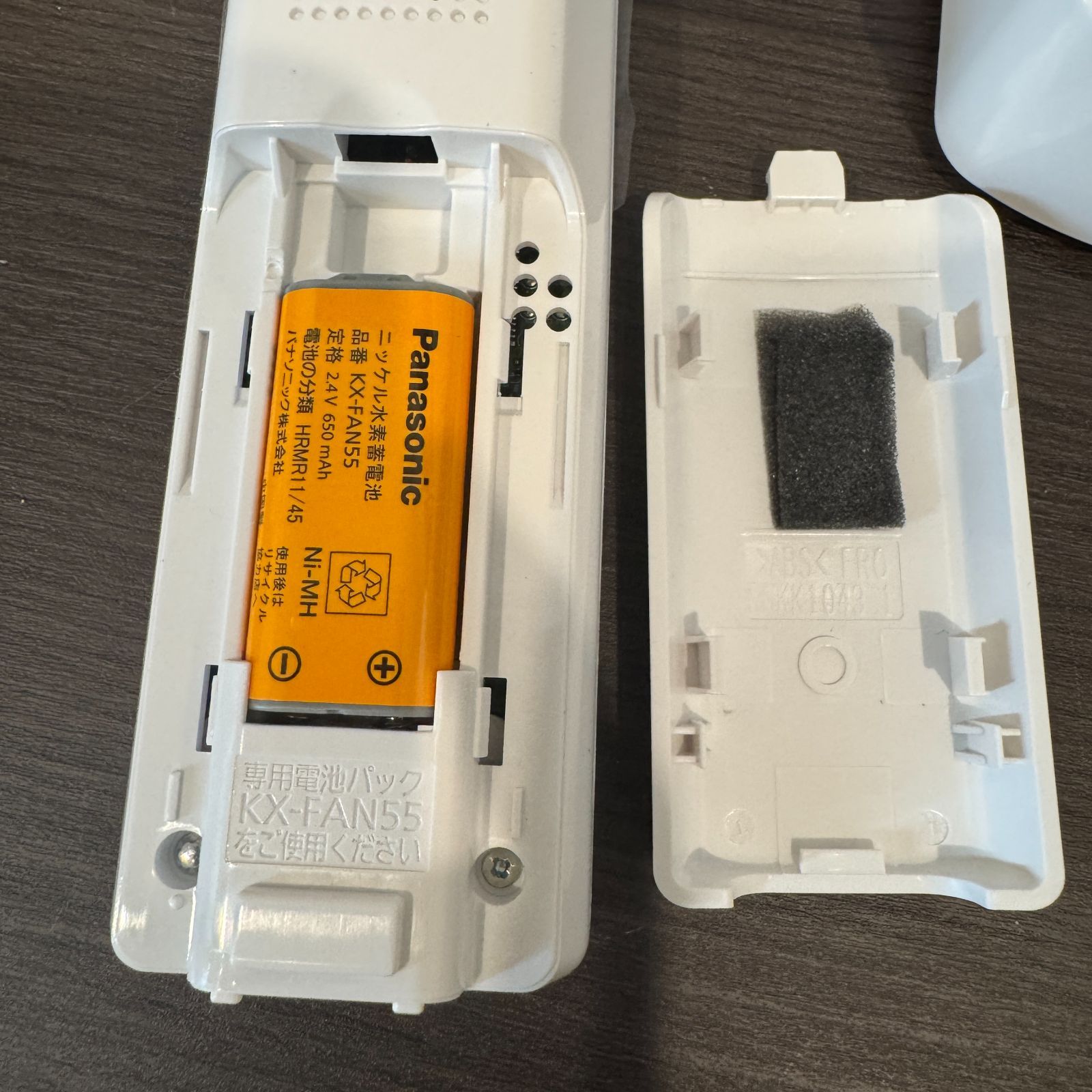 ほぼ新品 Panasonic VL-WD618 ホワイト子機 電話機 充電器付き - メルカリ
