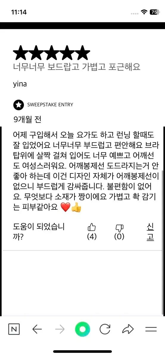 lululemon ルルレモン 定義 それは Rulu リブ付き クロップド ハーフジップ WWW_NOITHATQUANGTHANH_NET