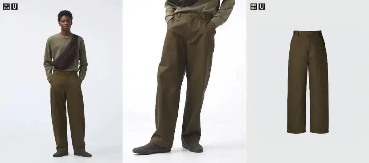 UNIQLO