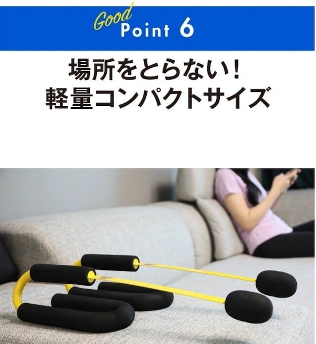 新品 訳あり ロープのいらないバトルロープ 持って上下に振るだけ！ イエロー 新品 訳あり ロープのいらないバトルロープ 持って上下に振るだけ