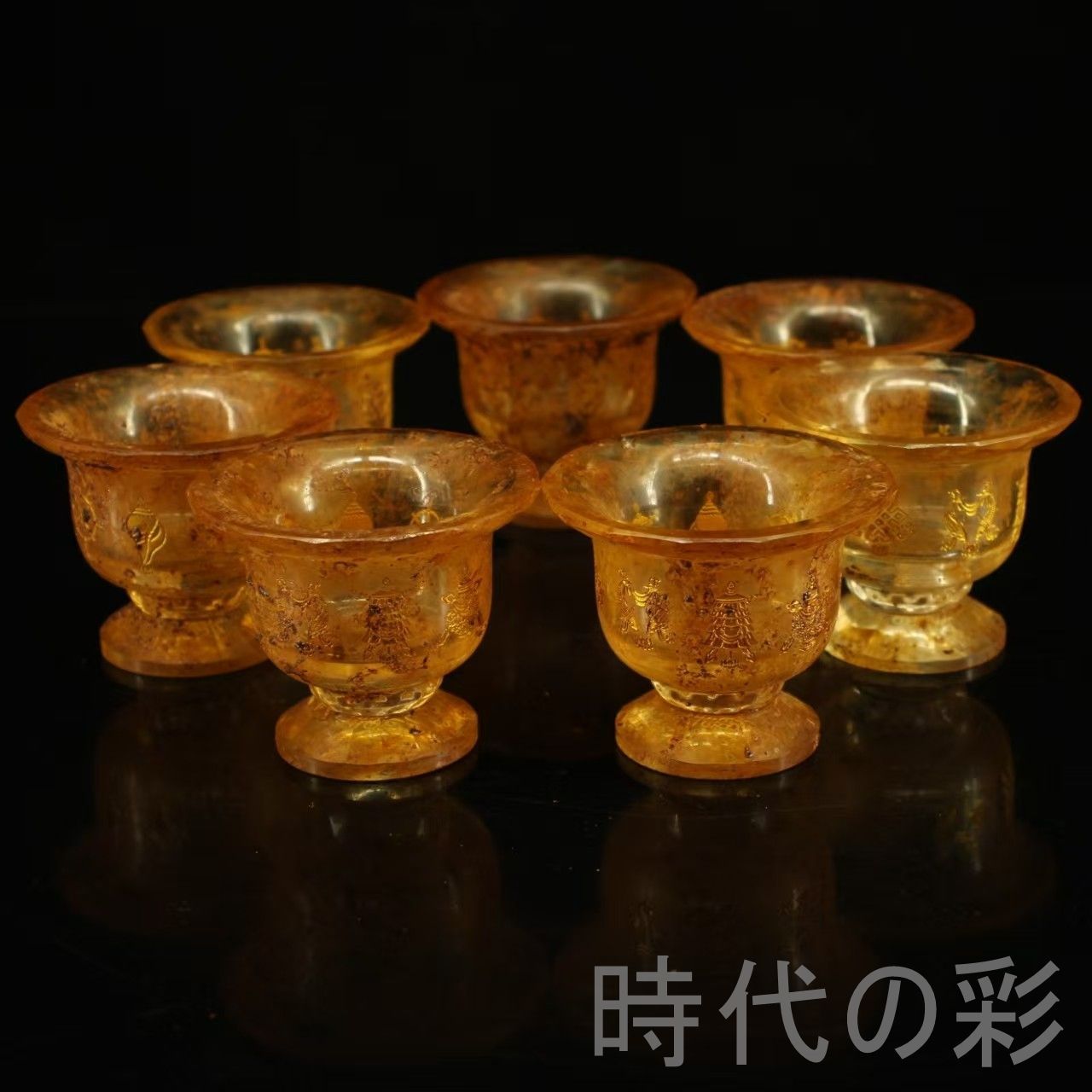 中国古美術 清代 水晶 描金 八吉祥 佛前供杯 浄水碗 一套 骨董品 古玩 細工 古賞物 置物 時代物 収集 古美味 旧家蔵出 R07100321