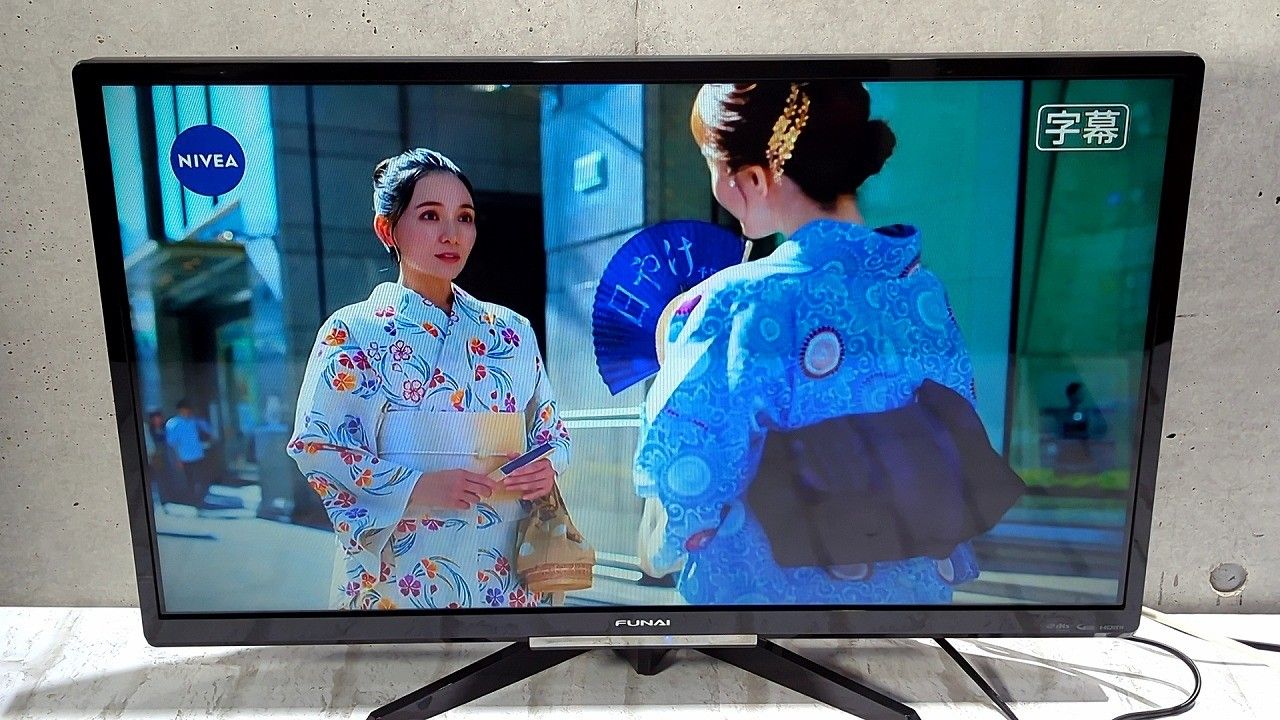 FUNAI 32型ハイビジョンテレビ ☆ FUNAI ハイビジョン液晶テレビ 32V型 内蔵HDD FL-32H2010