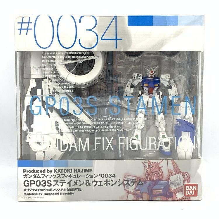 中古】未開封)GUNDAM FIX FIGURATION GP-03S ステイメン
