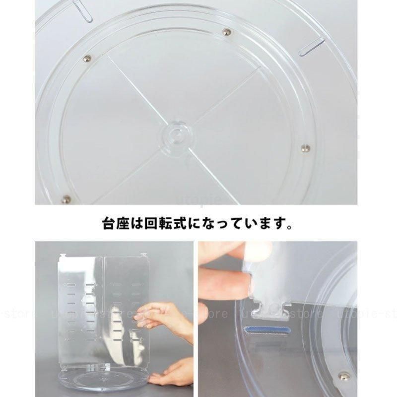 メイクボックス