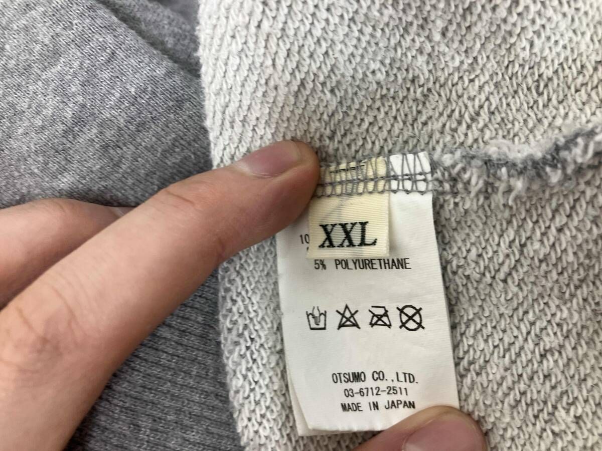 HUMAN MADE 22ss ラグランスウェット HUMAN MADE(ヒューマンメイド) / 22SS/ロゴラグランスウェット/S