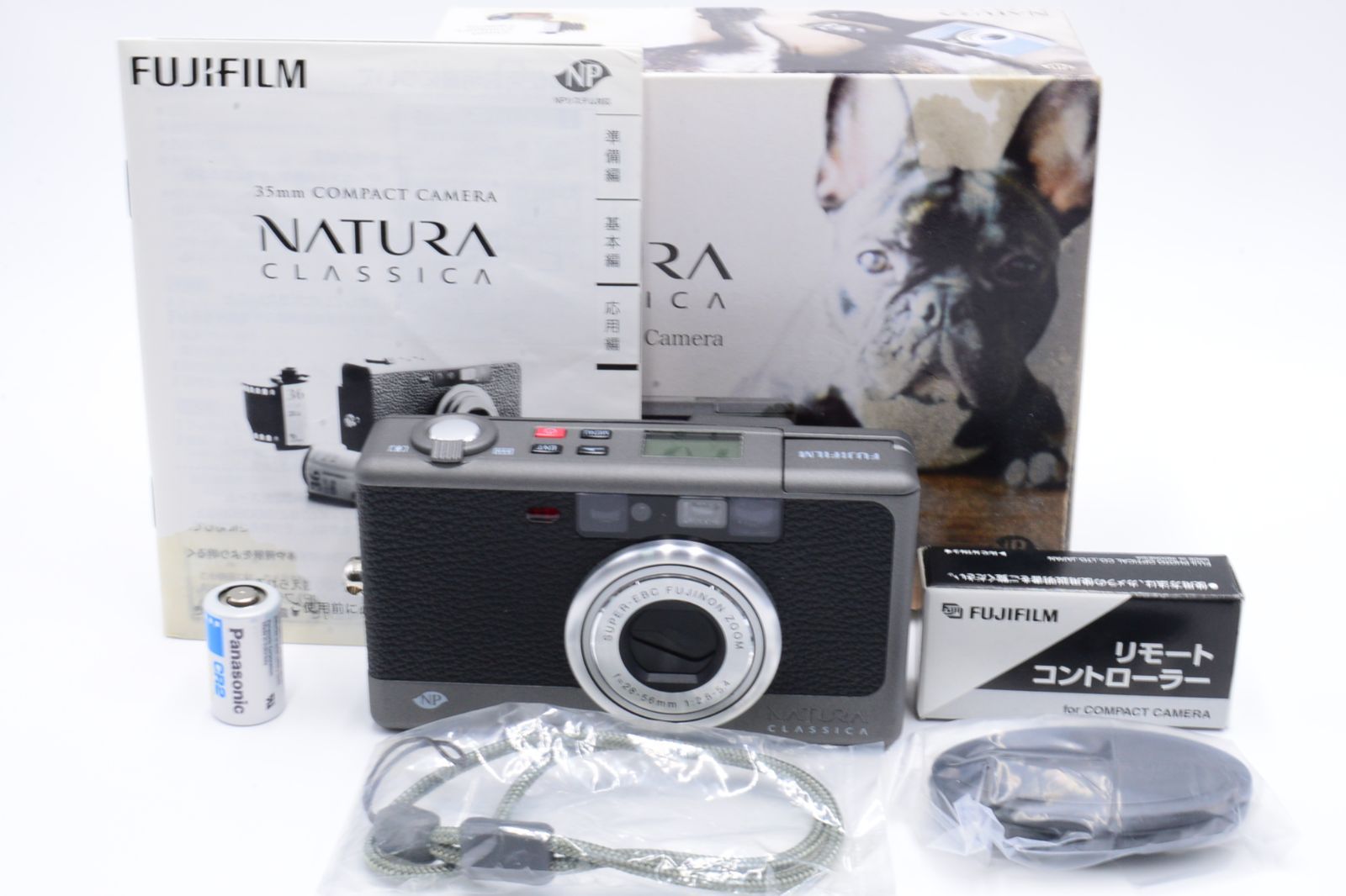 NATURA CLASSICA ナチュラクラシカ 富士フイルム-