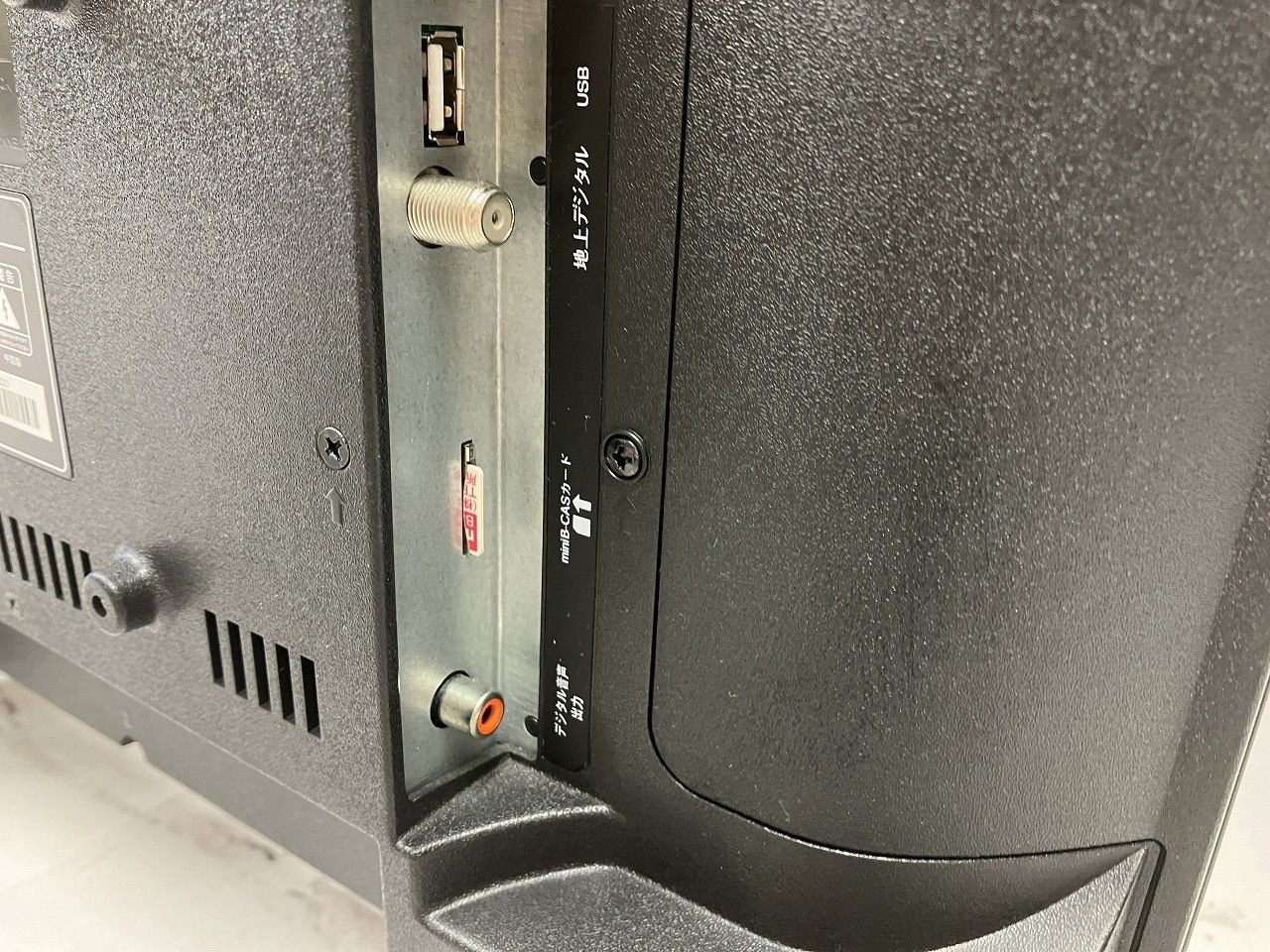  APEX アペックス 19型 液晶テレビ A 19 C 1 B 2 ブラック 液晶テレビ テレビ本体