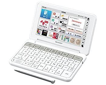 シャープ カラ—電子辞書 Brain 高校生モデル ホワイト系 PW-SH4-W