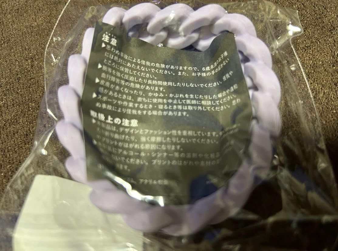 米津玄師 Kenshi Yonezu よねづけんし 2022 グッズ HENSHIN ラババン