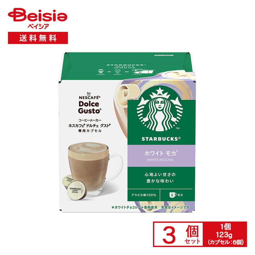 KEY TO LIT くっつきてれつ ぬい服 オーダーページ