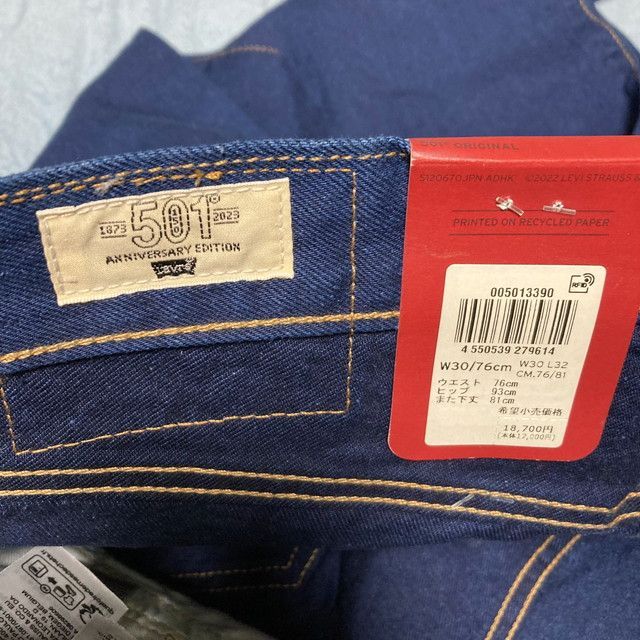 リーバイス 501® 150周年記念モデル 30インチ 新品未使用品