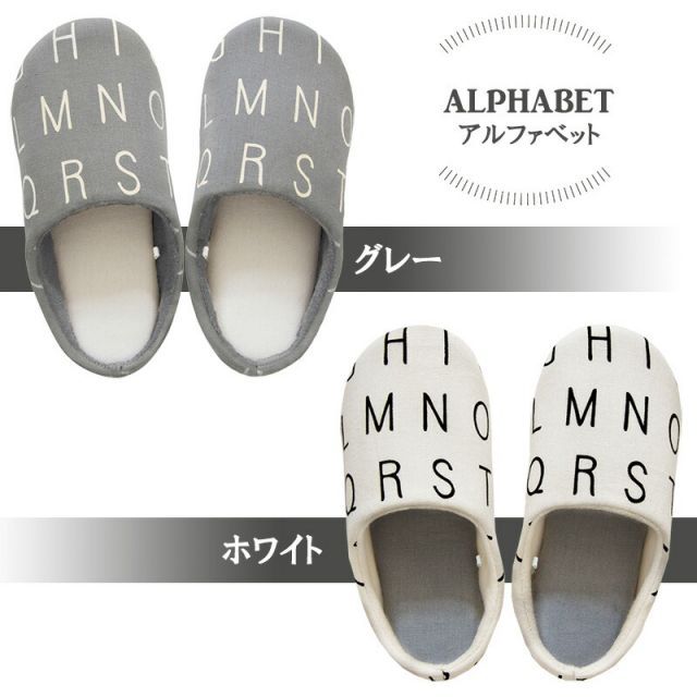ベニワレン