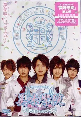 2025年最新】デリシャス學院の人気アイテム - メルカリ