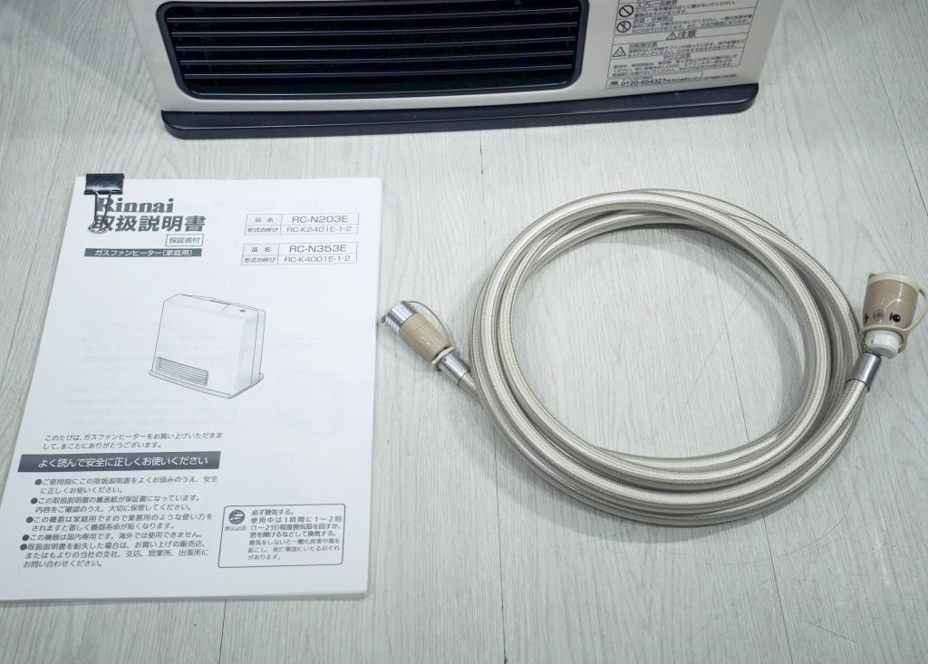 リンナイ ガスファンヒーター 都市ガス RC-K4001E-1 - Rinnai | 都市
