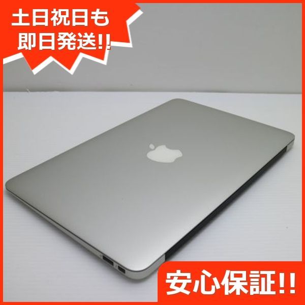 Core i5