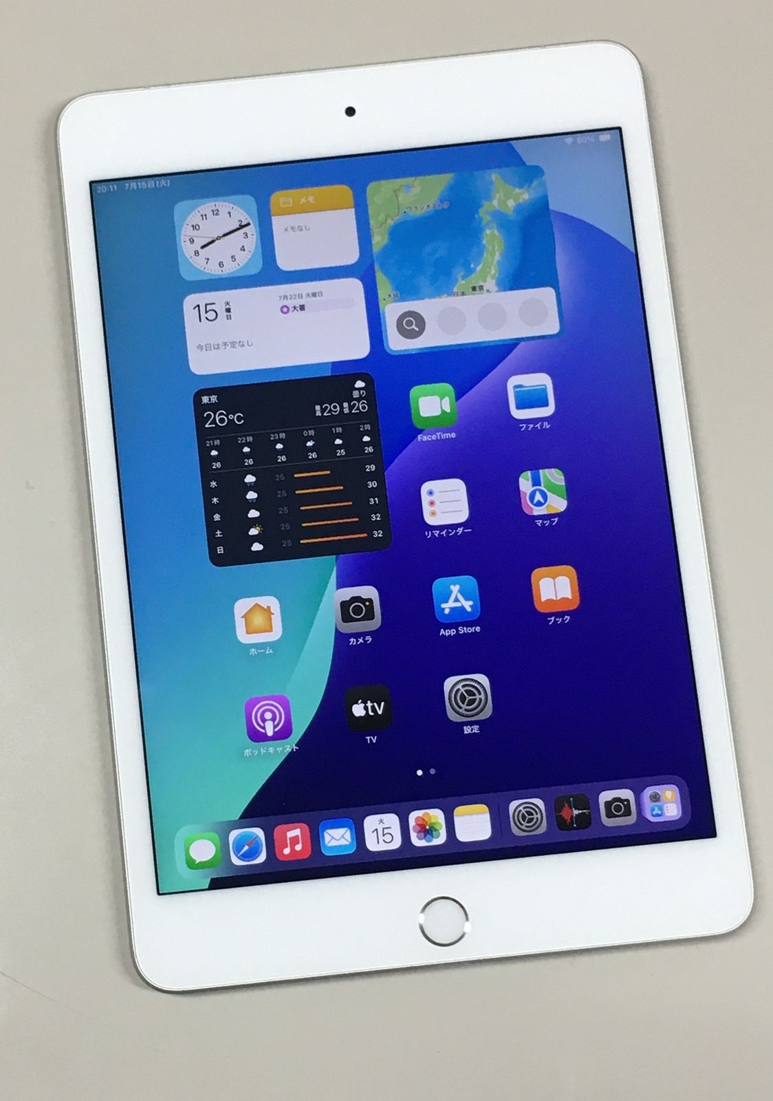 動作確認・初期化済み】電池84％ Apple iPad mini 5 Wi-Fi 64GB シルバー