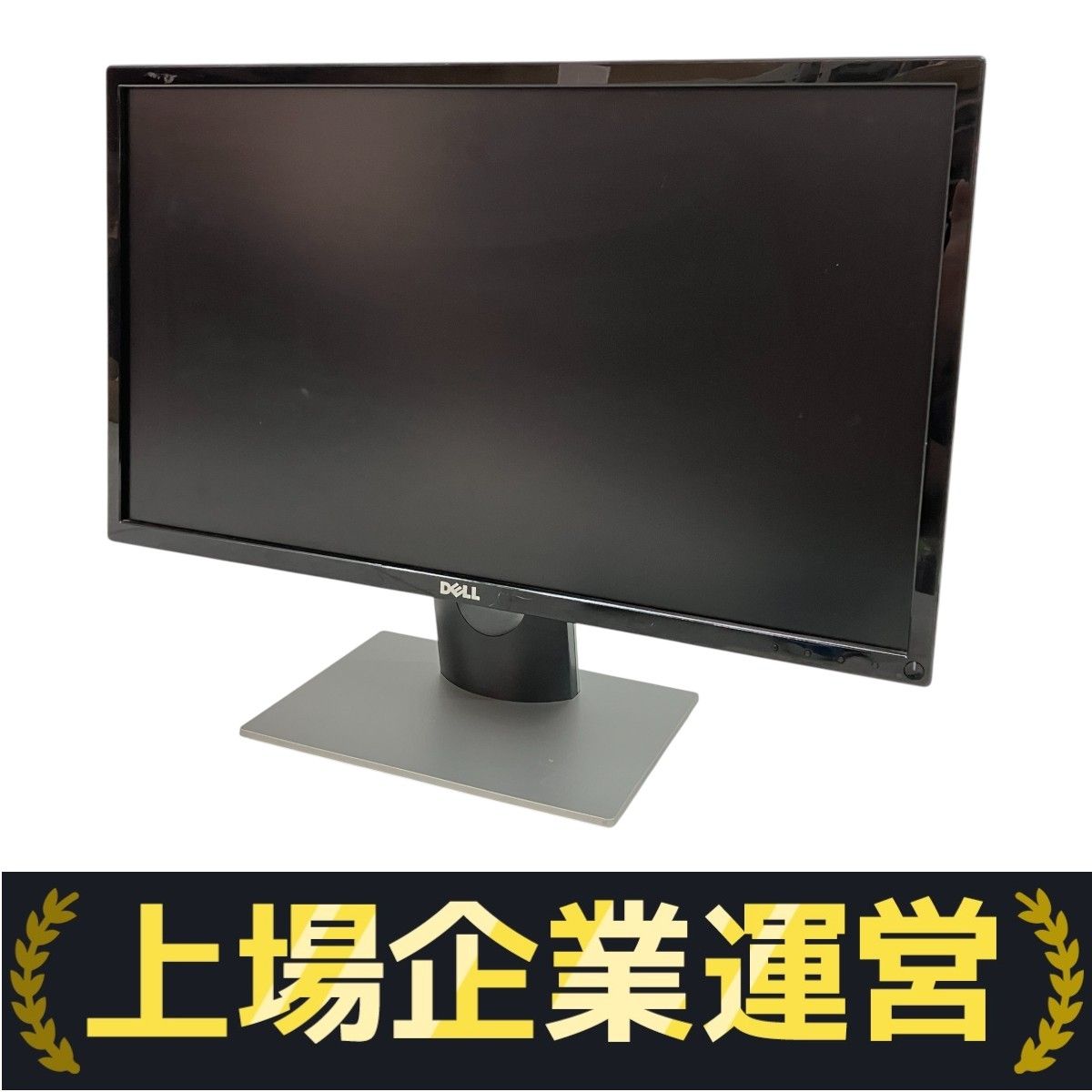 【中古】Dell 23.8インチ Full HD IPS モニターディスプレイ 楽天市場】Dell モニター 23.8インチ P2422H IPSパネル