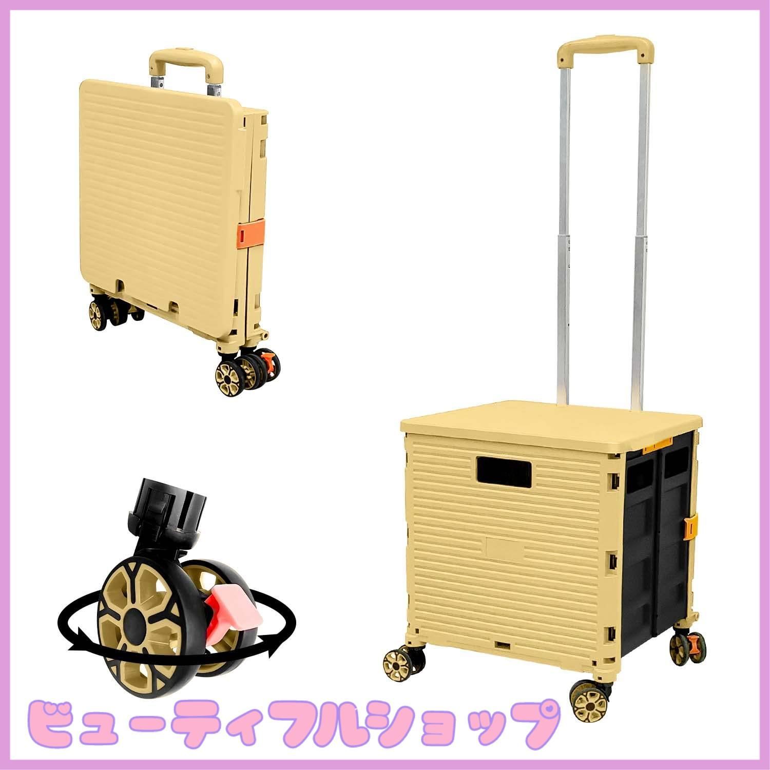 Topwell ショッピングキャリー 買い物カート 折りたたみ式 台車 小型 軽 Amazon｜Topwell ショッピングカート 折りたたみ式 台車 小型