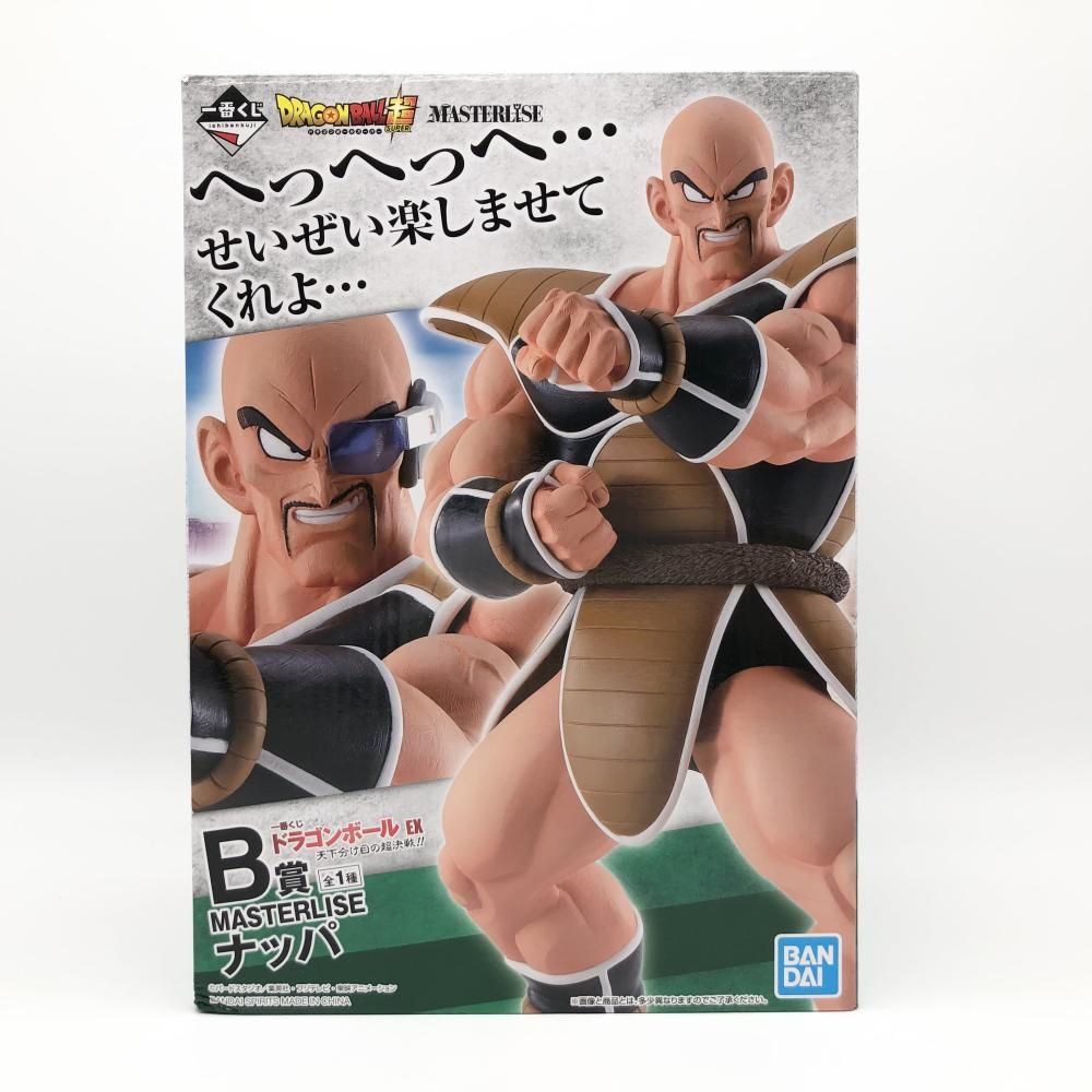 一番くじ ドラゴンボール 天下分け目の超決戦 ラストワン賞 ナッパ　未開封品 657320250124104_1_600x600_crop
