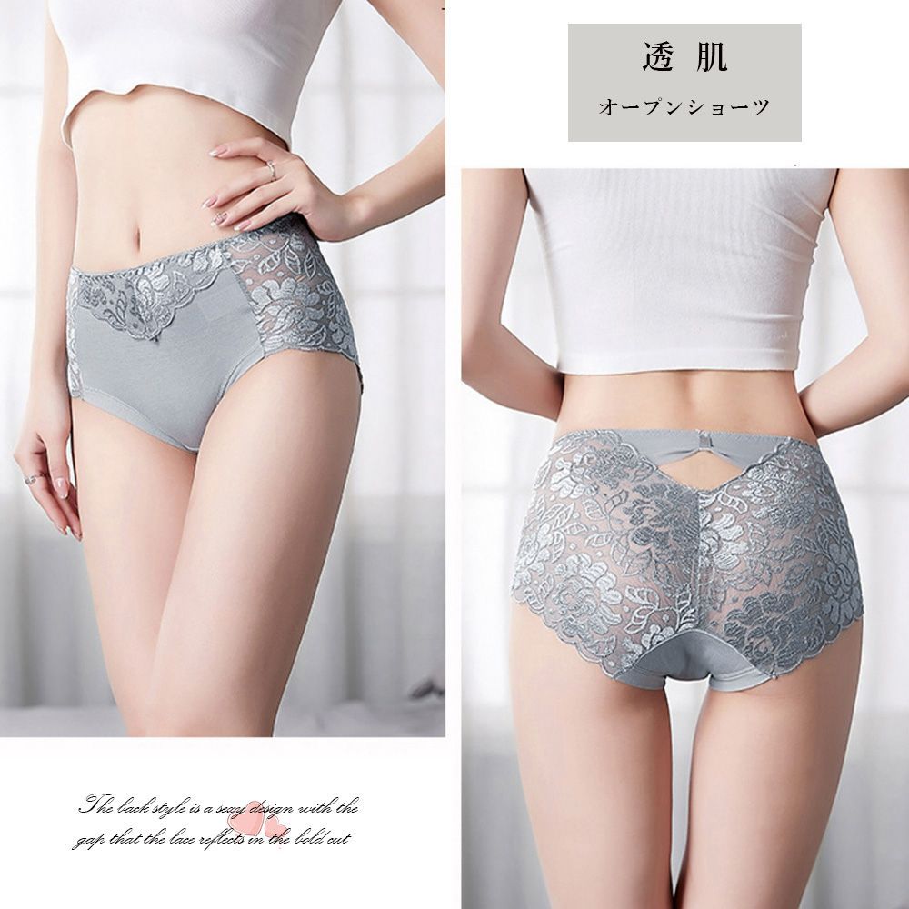 純白パンティーエロい尻 レースショーツ セクシー ランジェリー 薄ピンク ホワイト 美尻 レディース パンティー 大花柄 刺しゅう エロショーツ 楽ちん 可愛い 肌着 安い  透け フィット感 セクシーショーツ お泊り下着 記念日 エロ下着 肌魅せ 21NEIKU-001 - メルカリ