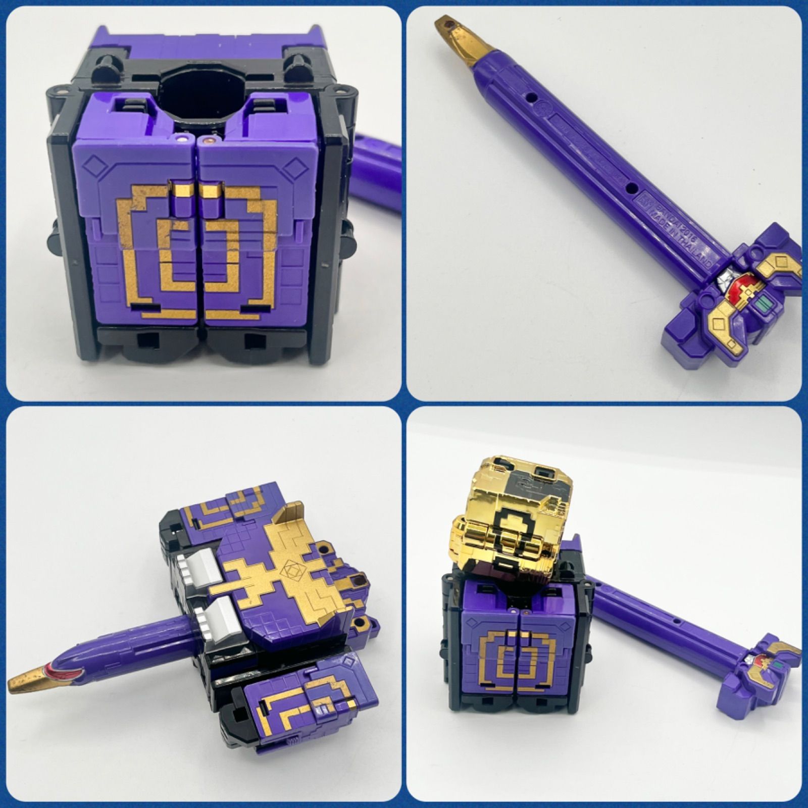 キングソード|ワイルドキャノン